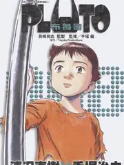 深夜歌单 音乐综艺免费看